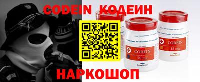 каннабис Туймазы