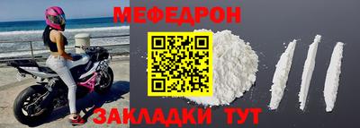 каннабис Туймазы