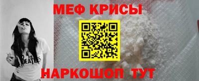 каннабис Туймазы