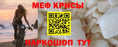каннабис Туймазы