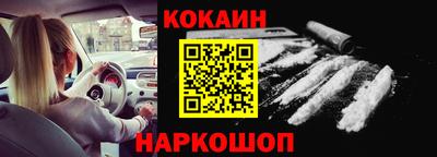 дмт Тулун