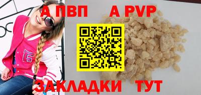 дмт Тулун