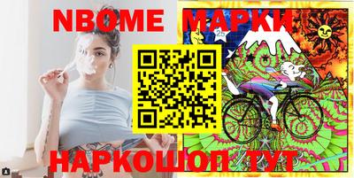 дмт Тулун