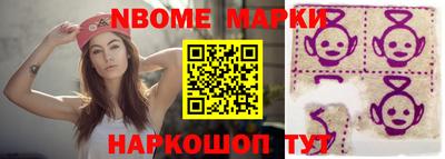 каннабис Туймазы