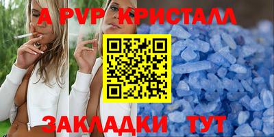 каннабис Туймазы