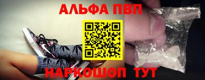 дмт Тулун