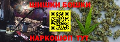 каннабис Туймазы