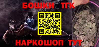 дмт Тулун