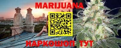 дмт Тулун