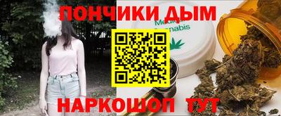 дмт Тулун