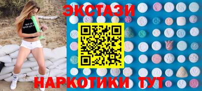 дмт Тулун