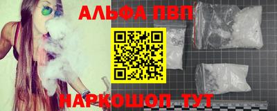 дмт Тулун
