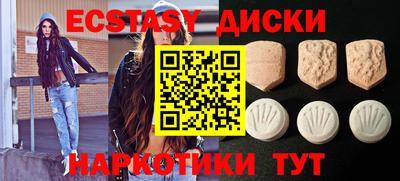 марки nbome Тула