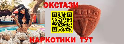 дмт Тулун