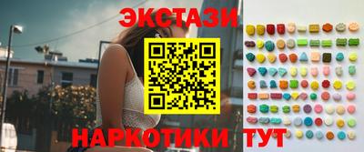 каннабис Туймазы