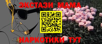 каннабис Туймазы