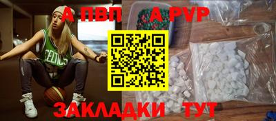 каннабис Туймазы