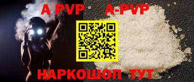марки nbome Тула