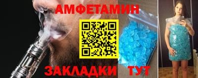 каннабис Туймазы