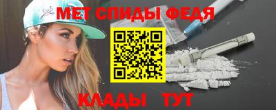 марки nbome Тула