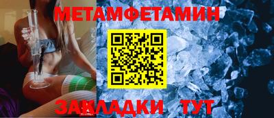 дмт Тулун