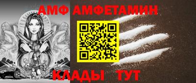 марки nbome Тула