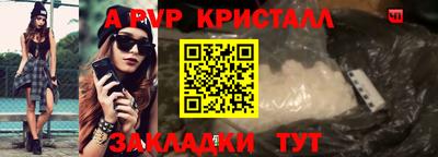 дмт Тулун