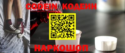 дмт Тулун