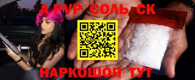 дмт Тулун