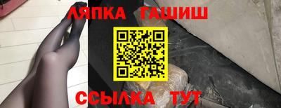 дмт Тулун