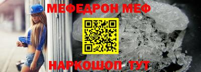 каннабис Туймазы