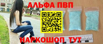 дмт Тулун